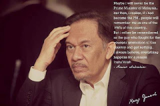 Anwar Ibrahim: Maybe I will never be the Prime Minister of Malaysia