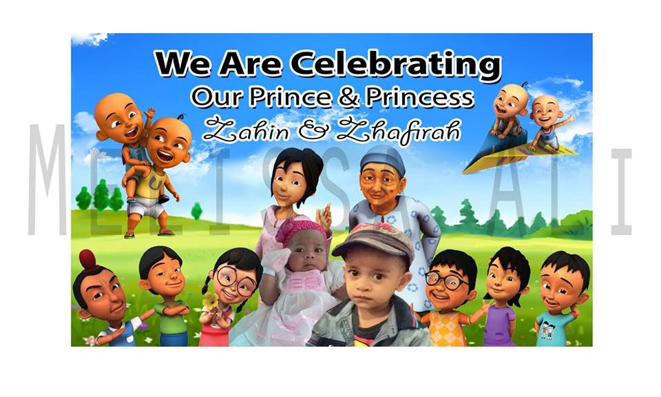 Melissa Ali: JAKE NEVER LAND PIRATES & UPIN IPIN BIRTHDAY BANNER