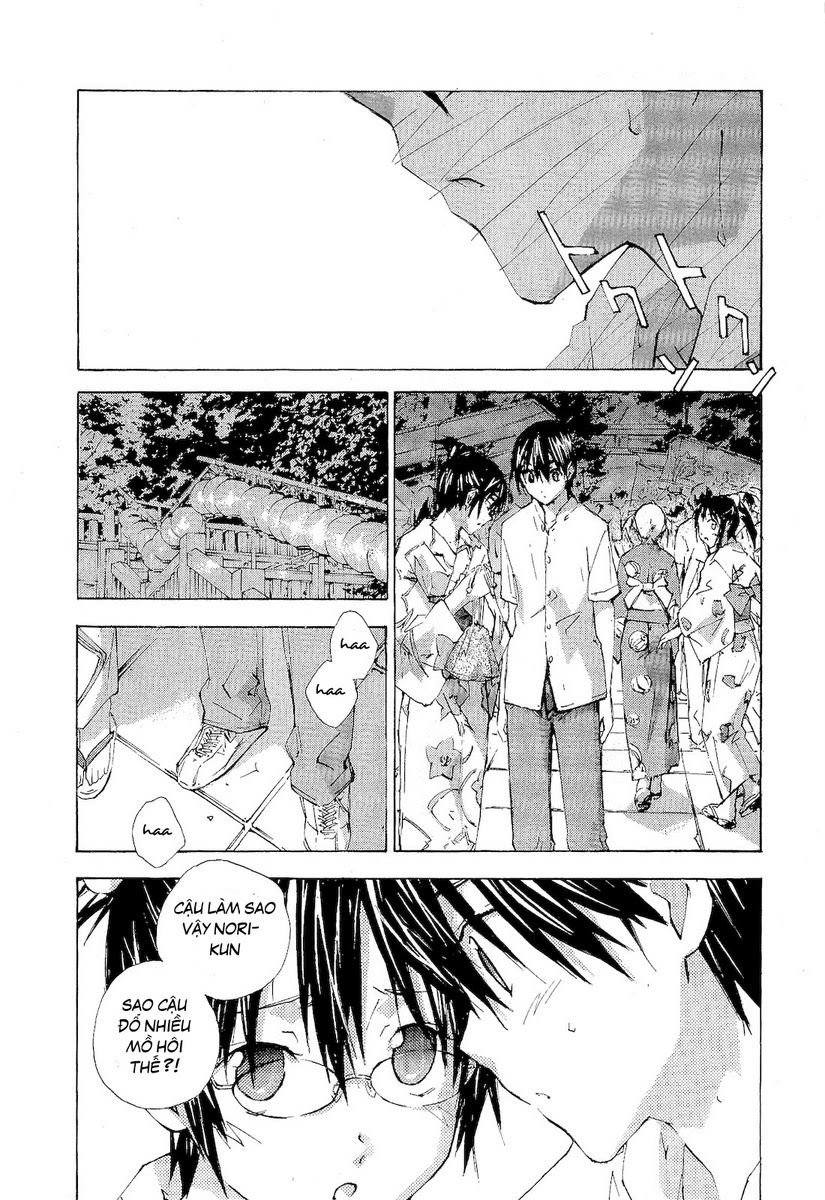 Yubisaki Milk Tea chap 57