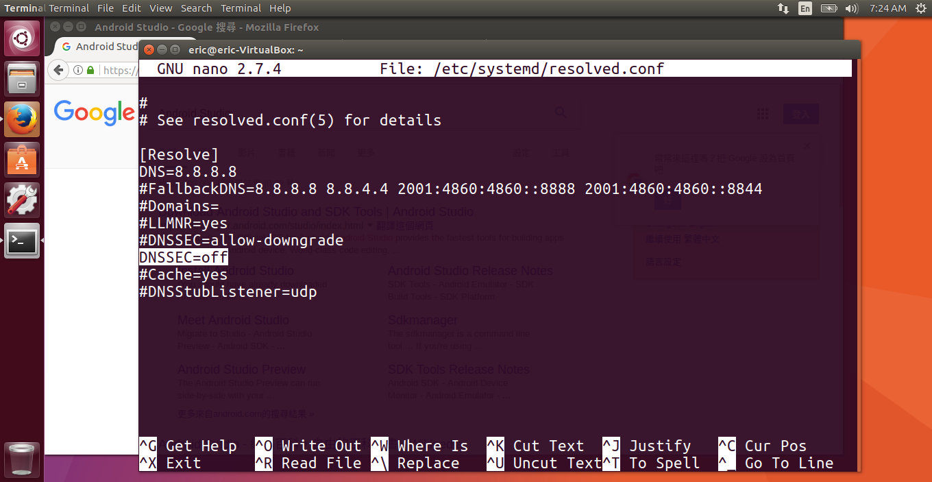 04. E r установка. Arduino ide 1. How to install maven on ubuntu. Mate linux.