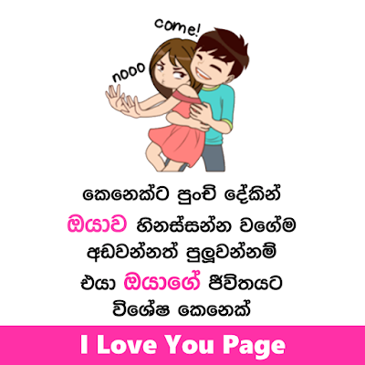 Lovely Post Sinhala Slubne Suknie Info