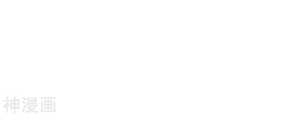 Cửu Dương Thần Vương Chapter 142 - AB Truyện