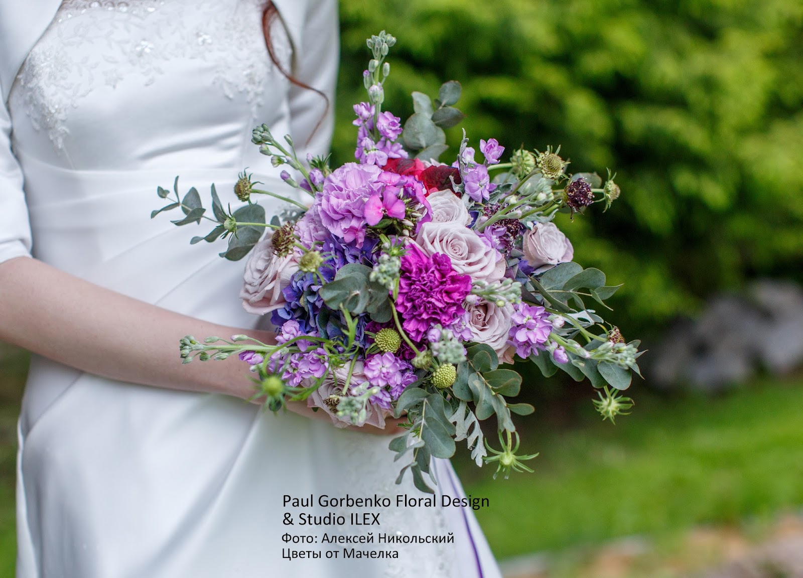 цветы никольское