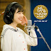 Joy – The Way To Me Lyrics (The Liar and His Lover OST)