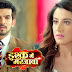 Deep and Tara trap Arohi in murder case In Ishq Mein Marjawan