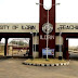 UITH Post-Basic Refresher Course Admission Form 2019