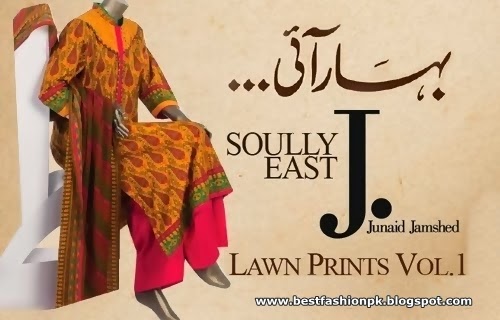 JJ Spring Summer Lawn Print by Junaid Jamshed