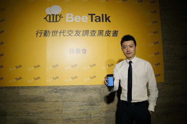 圖說：Beetalk行銷長張開翔