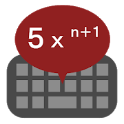 Mathematical keyboard E Apk mathematical-keyboard-e-apk
