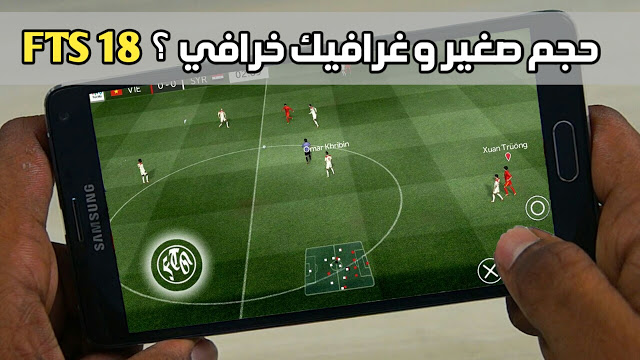 TÉLÉCHARGER FTS 18 BOTOLA 18 BOTOLA FTS TÉLÉCHARGER