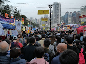 crowd at the Victoria Park Lunar New Year Fair in Hong Kong