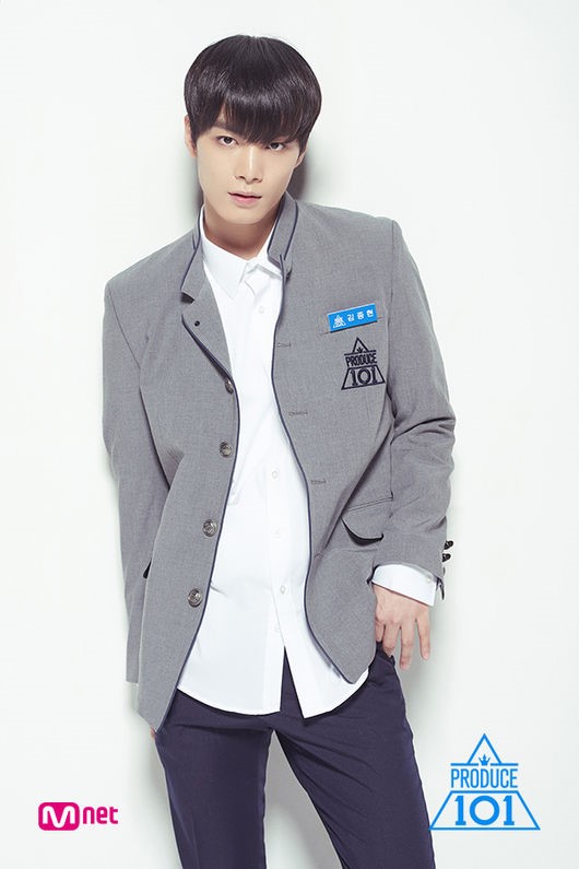 Produce 101 S Hwang Minhyun Cried The Most After The Wanna One Members Were Determined Produce 101 S Hwang Minhyun Cried The Most After The Wanna One Members Were Determined