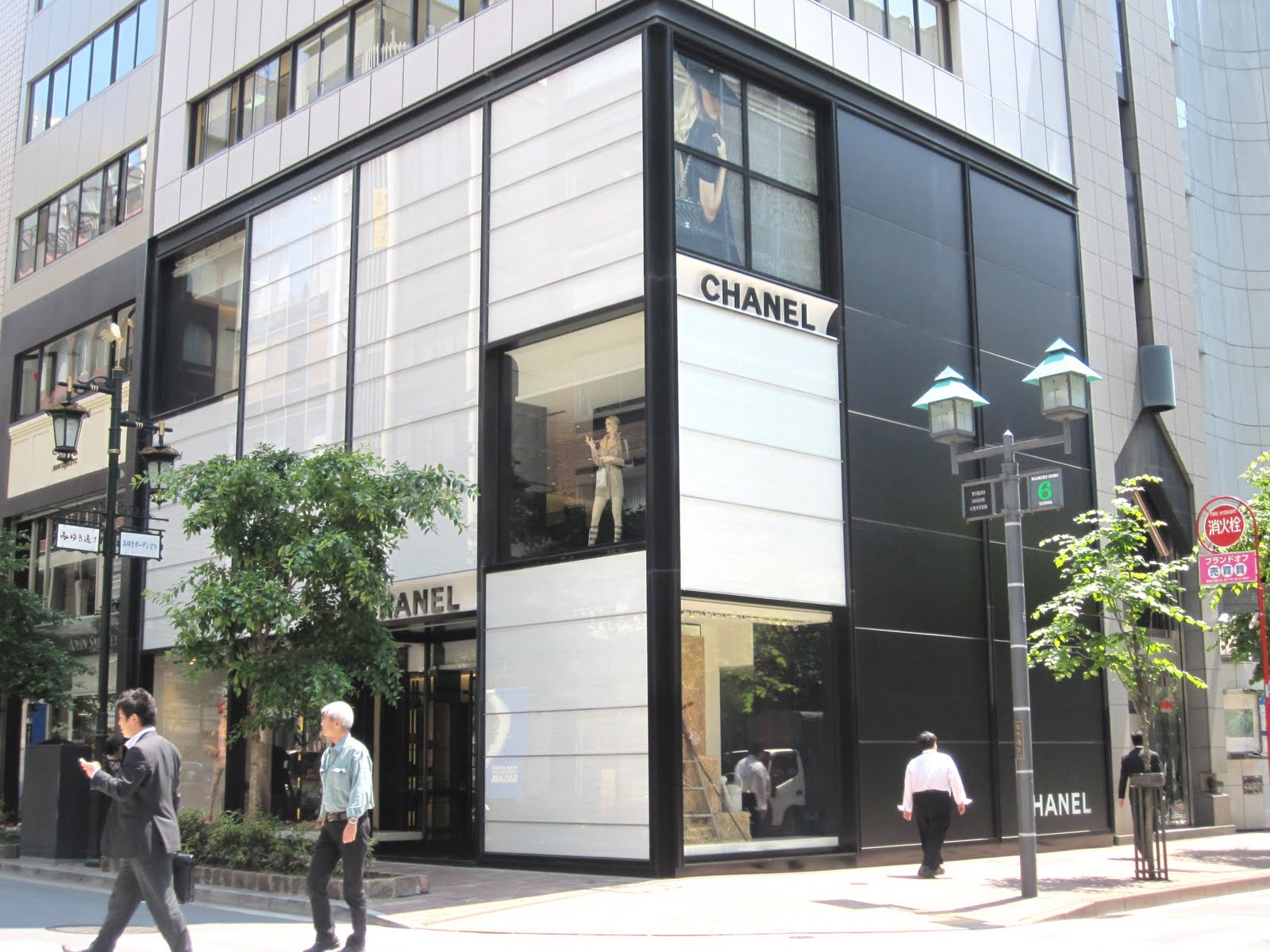 Chanel S.A: March 2013
