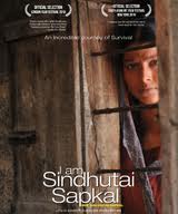 Mi Sindhutai Sapkal Marathi Movie Free Download
