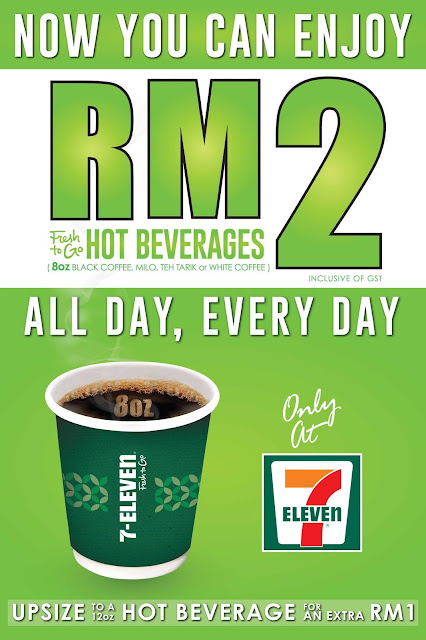 7 Eleven Malaysia RM2 Black Coffee Milo Teh Tarik White Coffee
