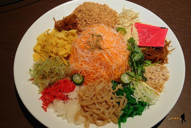 Yu Sheng - Hidangan Spesial Imlek yang Sarat Harapan Yu Sheng - Hidangan Spesial Imlek yang Sarat Harapan