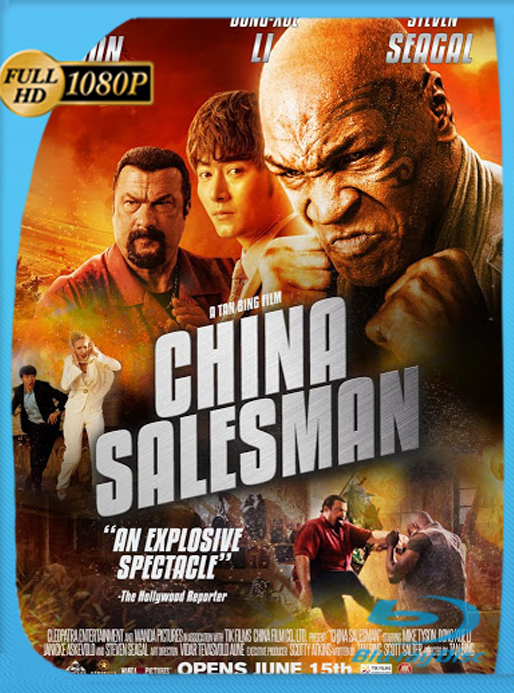 China Salesman (2017) BRRip 1080p Latino Luiyi21HD