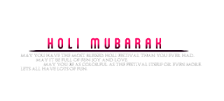 Happy Holi Png, Text Holi Png Happy Holi Png, Text Holi Png