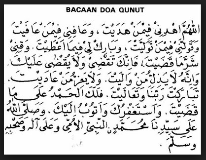 Bacaan Doa Qunut Subuh Dan Artinya Situs Islami Situs Islami