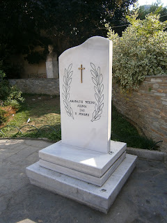 μνημείο ελληνο - ιταλικού πολέμου στη Φλώρινα