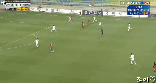 ???:순실국 덜아 복수하러 왔다 | 인스티즈