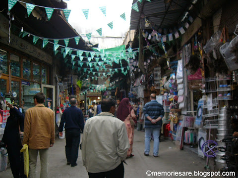 Damascus Souk