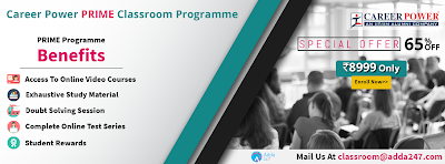 Career Power Comprehensive Classroom Programmes (Bank Or SSC) At Rs. 8999 |_2.1