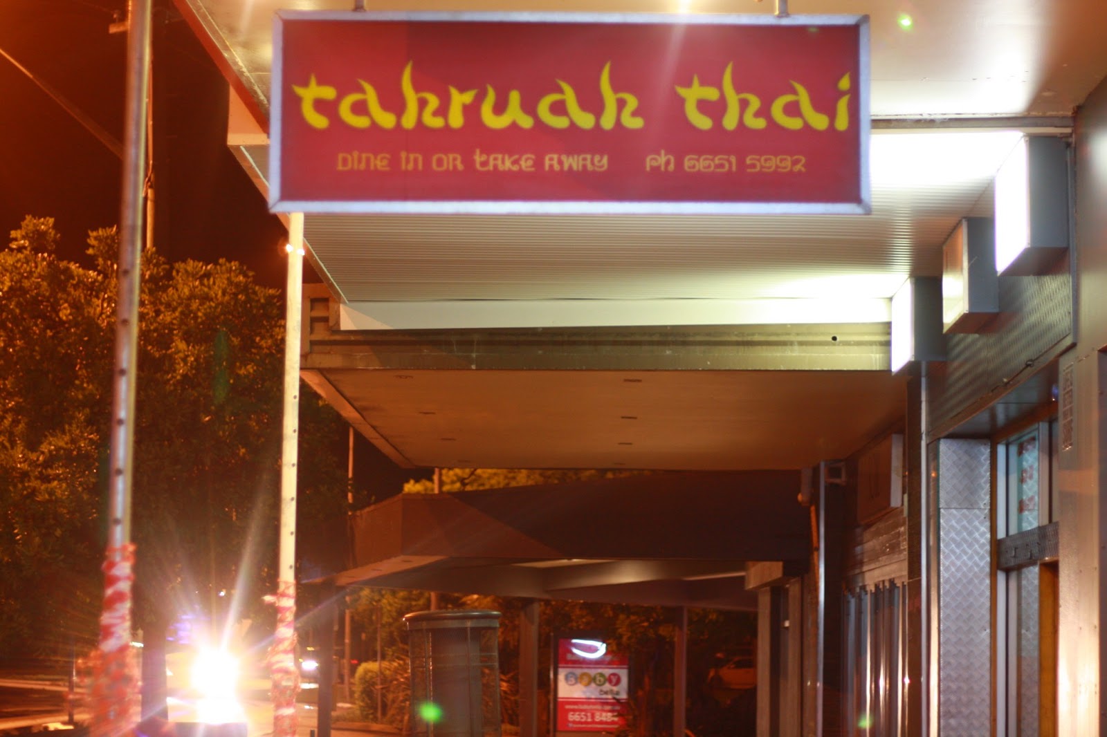 Tahruah Eastern Thai, Coffs Harbour