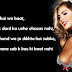 Ye ishq hai chand wo jo dikhta hai images