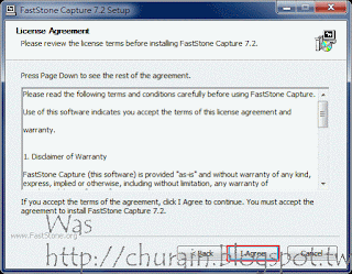 Was: 【推薦】好用抓圖軟體FastStone Capture教學