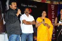 Three Audio Launch Gallery [Andhrula Music]