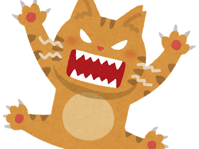 すべての動物の画像 かっこいい 飛びかかる イラスト