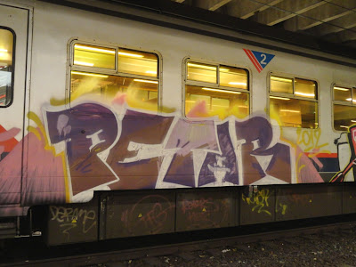 graffiti petar