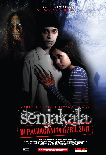 bini biniku gangster full movie 2013