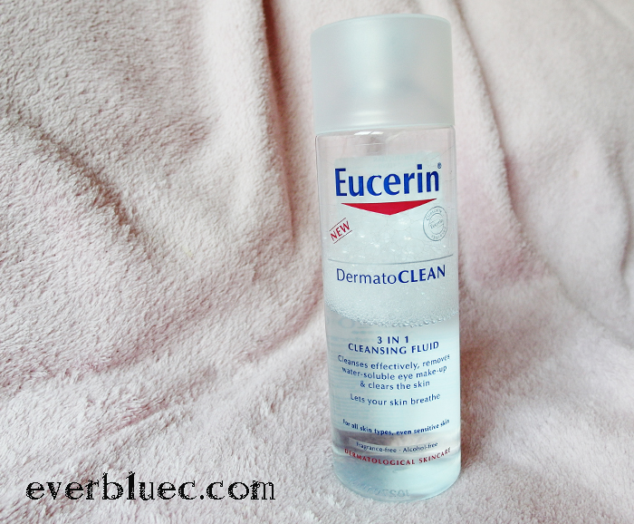 eucerin makeup remover
