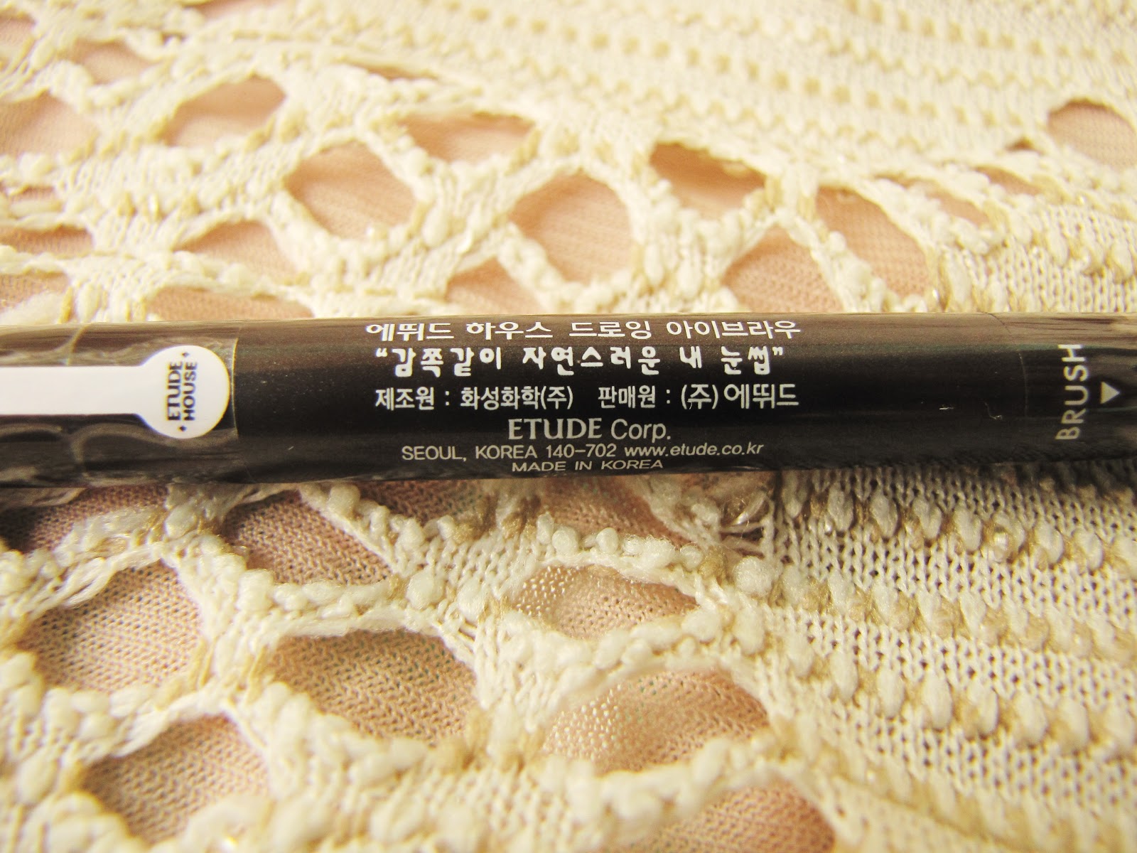 littELLEbratontheloose: Etude House Drawing Eye Brow