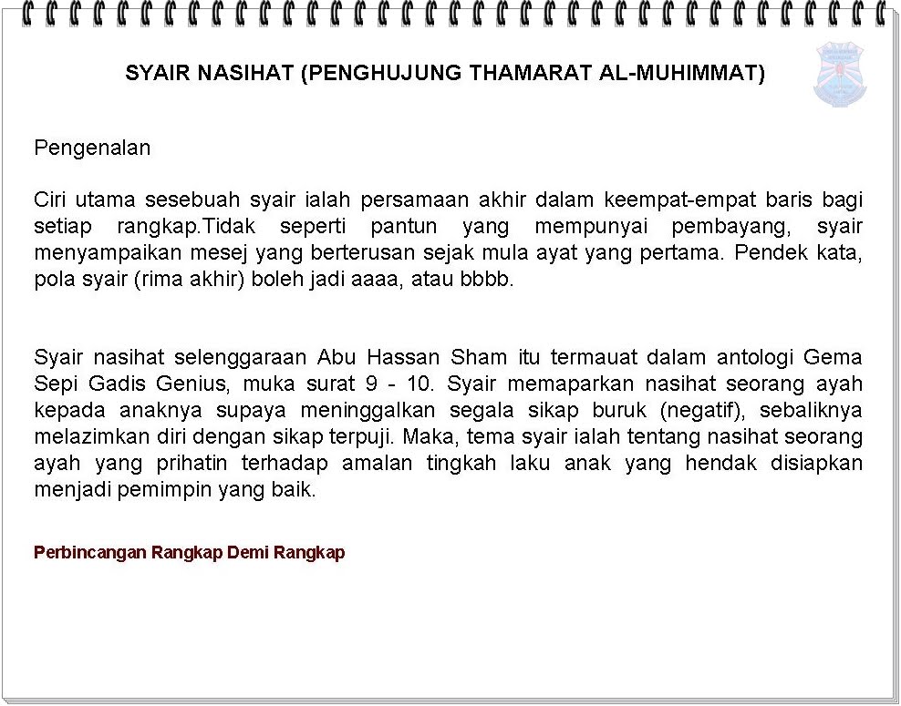 Bahasa Melayu Tingkatan 2: SYAIR NASIHAT (PENGHUJUNG 