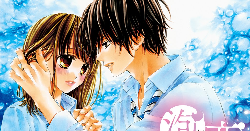 Minami Kanan Scan Vf Love & Beast Mangaka: Minami Kanan (32) | Shojo Papers