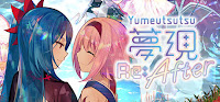 yumeutsutsu-re-after-game-logo