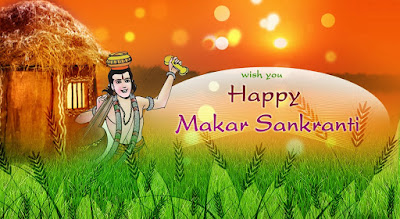 Happy Makar Sankranti 2018 Images Happy Makar Sankranti 2018 Images