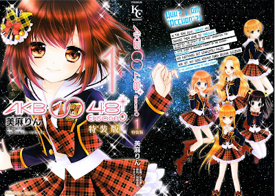 AKB0048: Episode 0 Manga Ends on October - JEFusion