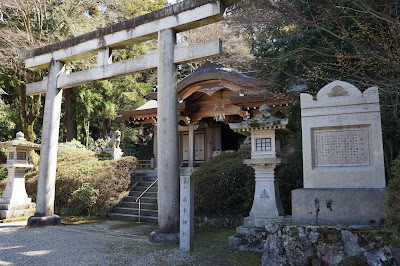 建水分神社(南河内郡千早赤阪村) 摂社南木神社 建水分神社(南河内郡千早赤阪村) 摂社南木神社