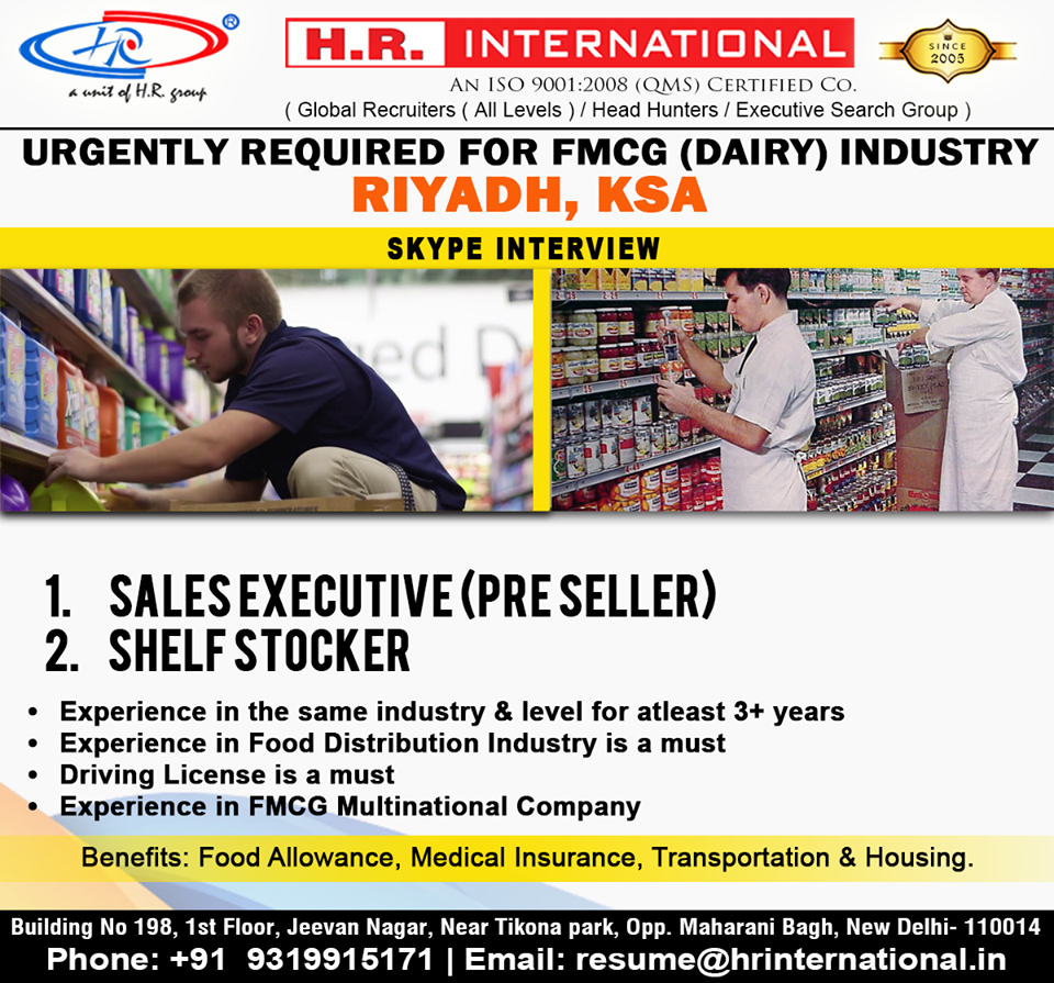 SKYPE Interview for FMCG Dairy Industry in Saudi Arabia SKYPE Interview for FMCG Dairy Industry in Saudi Arabia
