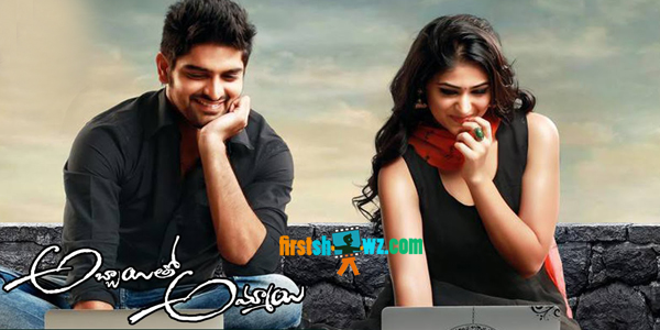 Abbayitho Ammayi New Teaser Latest Movie Updates Movie Promotions Branding Online And Offline Digital Marketing Services Abbayitho ammayi movie theatrical trailer : firstshowz