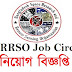 Space Research and Remote Sensing Organization SPARRSO Job Circular 2017