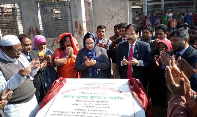 foundation stone of Abdullah Suhrawardy Auditorium at Rajarhat রাজারহাটে আব্দুল্লাহ সোহরাওয়ার্দী অডিটরিয়ামের ভিত্তি প্রস্তর স্থাপন