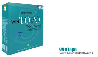WinTopo Professional Portable