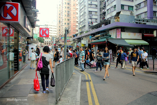 Hong Kong Itinerary Blog