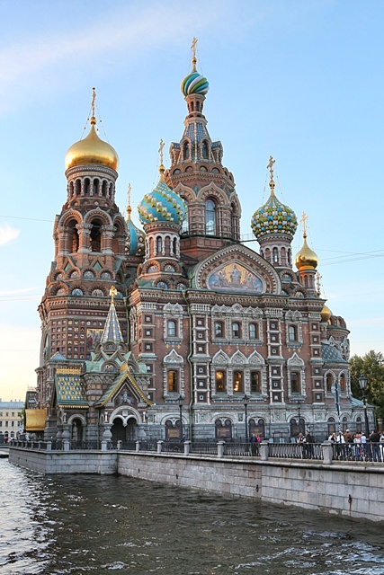 Iglesia del Salvador sobre la Sangre Derramada, el icono de San Petersburgo