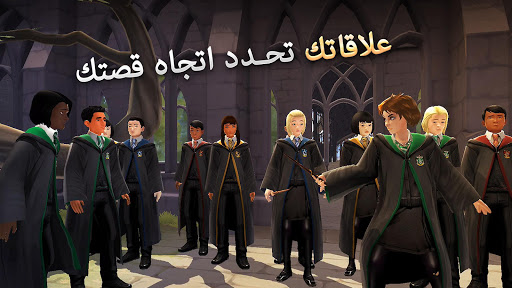 تحميل لعبة Harry Potter: Hogwarts Mystery مهكرة للاندرويد